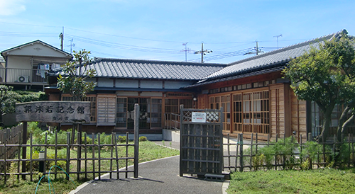 アクセスの画像